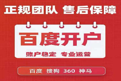 抖音信息流广告策略案例分析